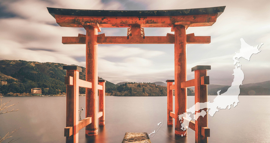 “Torii”